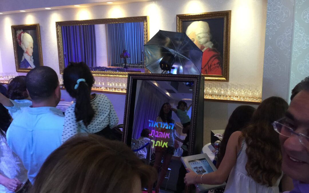 scarborough mirror photo booth wedding rental